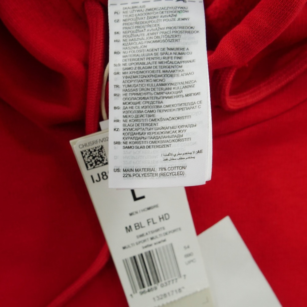 Adidas Sweater Hoodie Mens Large Red Essentials Fleece Hooded Logo New - Picture 8 of 11